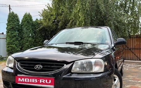 Hyundai Accent II, 2008 год, 215 000 рублей, 2 фотография