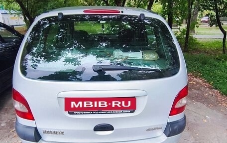 Renault Scenic III, 2001 год, 340 000 рублей, 4 фотография