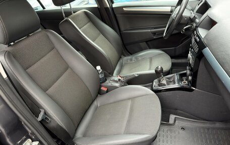 Opel Astra H, 2011 год, 320 000 рублей, 15 фотография