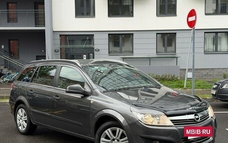 Opel Astra H, 2011 год, 320 000 рублей, 8 фотография
