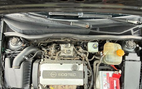 Opel Astra H, 2011 год, 320 000 рублей, 17 фотография