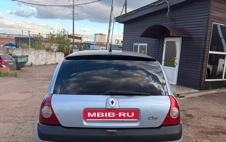 Renault Clio III, 2004 год, 240 000 рублей, 6 фотография