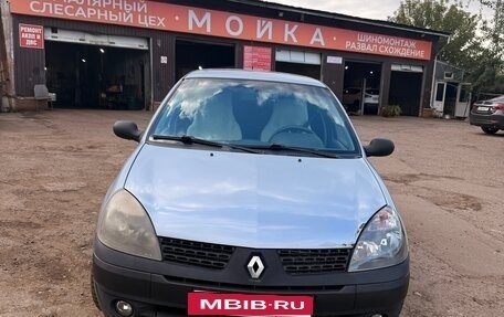 Renault Clio III, 2004 год, 240 000 рублей, 2 фотография