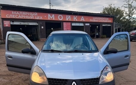 Renault Clio III, 2004 год, 240 000 рублей, 16 фотография