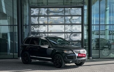 Volkswagen Touareg III, 2008 год, 1 370 000 рублей, 1 фотография