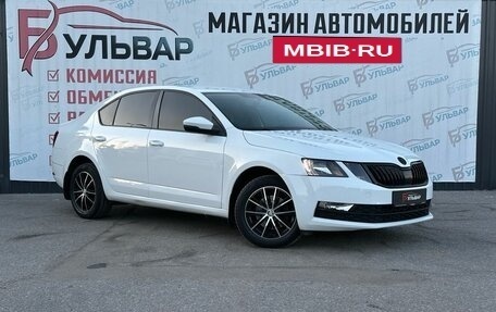 Skoda Octavia, 2018 год, 1 249 000 рублей, 1 фотография