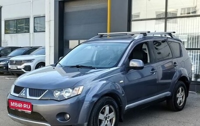Mitsubishi Outlander III рестайлинг 3, 2007 год, 850 000 рублей, 1 фотография
