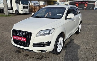 Audi Q7, 2008 год, 1 250 000 рублей, 1 фотография