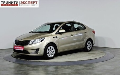 KIA Rio III рестайлинг, 2011 год, 797 000 рублей, 1 фотография