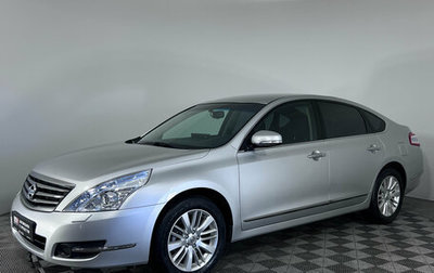 Nissan Teana, 2011 год, 1 147 000 рублей, 1 фотография