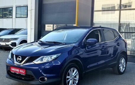 Nissan Qashqai, 2018 год, 1 090 000 рублей, 1 фотография