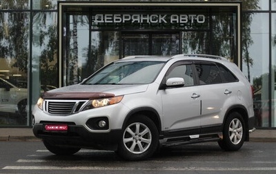 KIA Sorento II рестайлинг, 2012 год, 1 275 000 рублей, 1 фотография