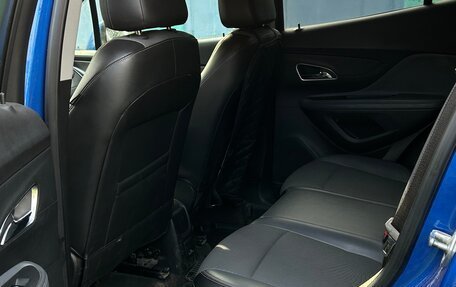 Opel Mokka I, 2013 год, 1 090 000 рублей, 11 фотография