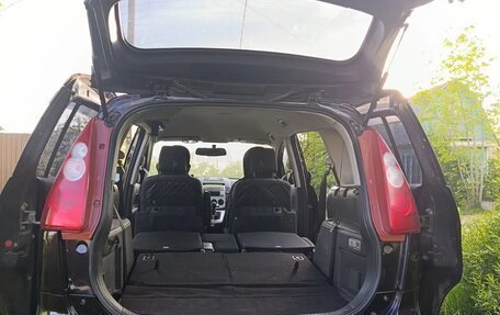 Mazda 5 I рестайлинг, 2007 год, 650 000 рублей, 7 фотография