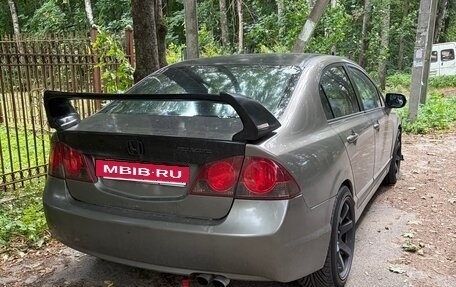 Honda Civic VIII, 2008 год, 665 000 рублей, 4 фотография