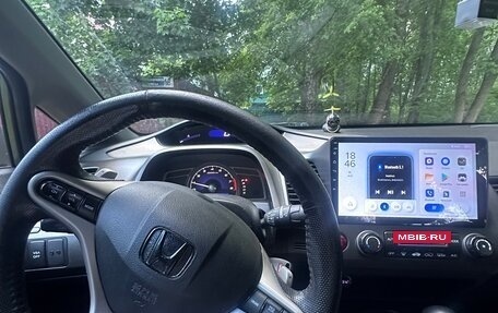 Honda Civic VIII, 2008 год, 665 000 рублей, 5 фотография