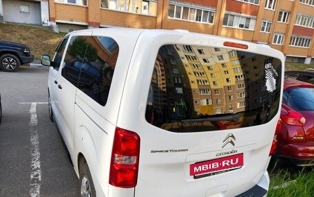 Citroen SpaceTourer I, 2021 год, 2 850 000 рублей, 3 фотография