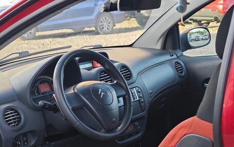 Citroen C2, 2004 год, 235 000 рублей, 3 фотография