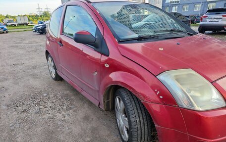 Citroen C2, 2004 год, 235 000 рублей, 11 фотография