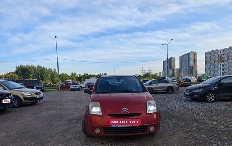 Citroen C2, 2004 год, 235 000 рублей, 6 фотография