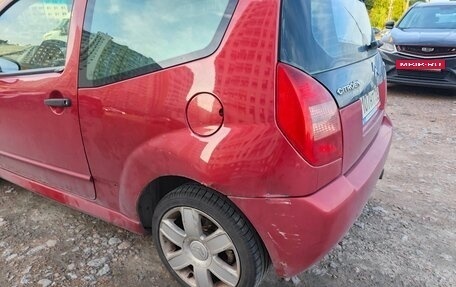 Citroen C2, 2004 год, 235 000 рублей, 5 фотография