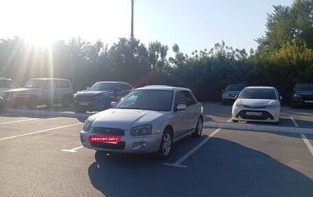 Subaru Impreza III, 2005 год, 370 000 рублей, 3 фотография