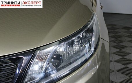 KIA Rio III рестайлинг, 2011 год, 797 000 рублей, 10 фотография