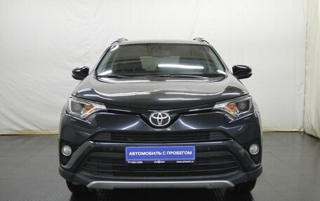 Toyota RAV4, 2016 год, 2 123 000 рублей, 2 фотография