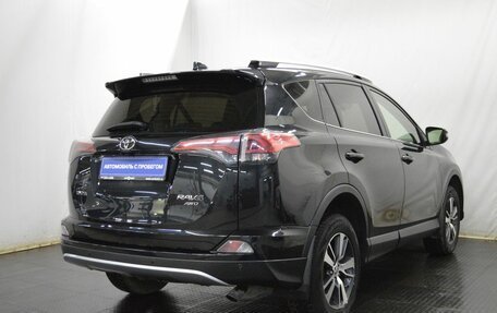 Toyota RAV4, 2016 год, 2 123 000 рублей, 5 фотография
