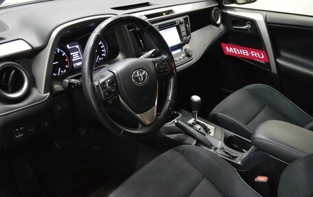 Toyota RAV4, 2016 год, 2 123 000 рублей, 9 фотография