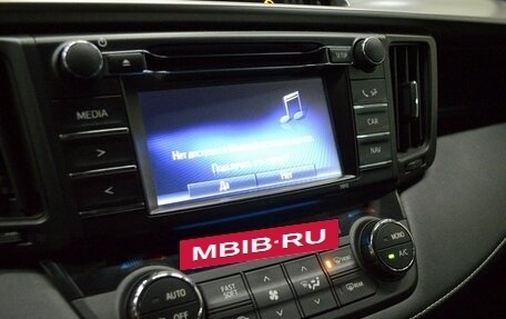 Toyota RAV4, 2016 год, 2 123 000 рублей, 14 фотография