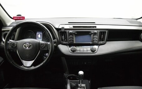 Toyota RAV4, 2016 год, 2 123 000 рублей, 13 фотография