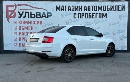 Skoda Octavia, 2018 год, 1 249 000 рублей, 6 фотография