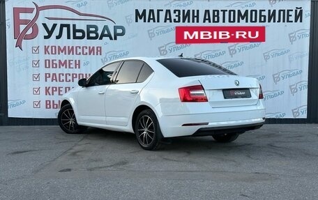 Skoda Octavia, 2018 год, 1 249 000 рублей, 4 фотография
