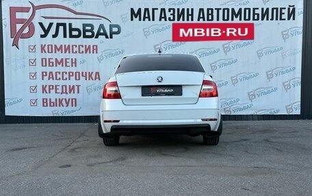 Skoda Octavia, 2018 год, 1 249 000 рублей, 5 фотография