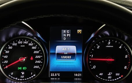 Mercedes-Benz V-Класс, 2020 год, 6 731 000 рублей, 15 фотография