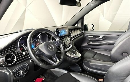 Mercedes-Benz V-Класс, 2020 год, 6 731 000 рублей, 16 фотография