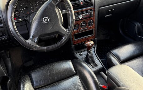 Opel Astra G, 2000 год, 240 000 рублей, 10 фотография