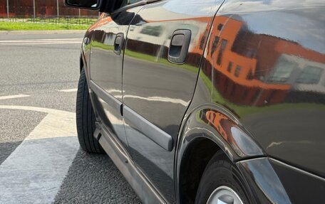 Opel Astra G, 2000 год, 240 000 рублей, 7 фотография