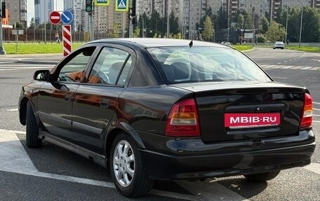 Opel Astra G, 2000 год, 240 000 рублей, 6 фотография