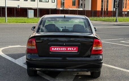 Opel Astra G, 2000 год, 240 000 рублей, 5 фотография