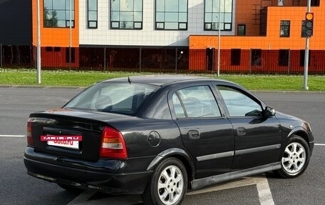 Opel Astra G, 2000 год, 240 000 рублей, 4 фотография
