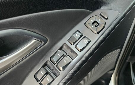 Hyundai ix35 I рестайлинг, 2010 год, 1 349 000 рублей, 7 фотография