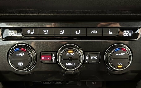 Volkswagen Tiguan II, 2020 год, 2 099 000 рублей, 15 фотография