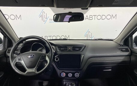 KIA Rio III рестайлинг, 2017 год, 1 179 900 рублей, 8 фотография