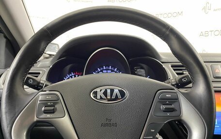 KIA Rio III рестайлинг, 2017 год, 1 179 900 рублей, 15 фотография