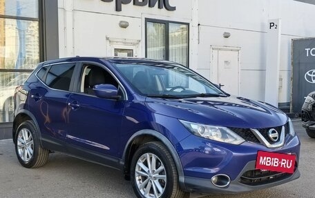 Nissan Qashqai, 2018 год, 1 090 000 рублей, 3 фотография