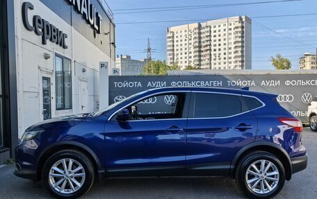 Nissan Qashqai, 2018 год, 1 090 000 рублей, 8 фотография