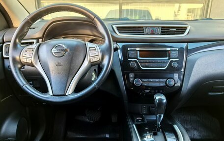 Nissan Qashqai, 2018 год, 1 090 000 рублей, 14 фотография
