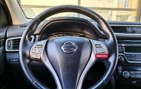 Nissan Qashqai, 2018 год, 1 090 000 рублей, 15 фотография